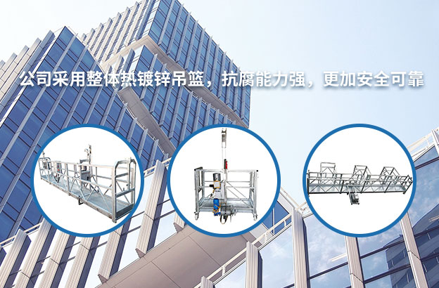 寧德興河機械設(shè)備租賃